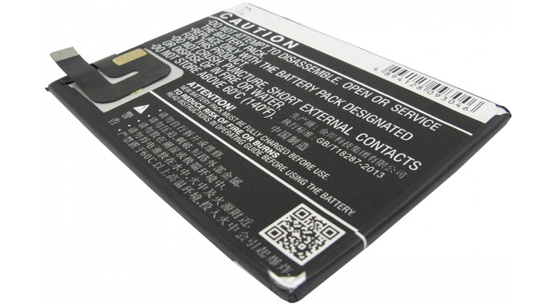 Аккумуляторная батарея для телефона, смартфона BBK VIVO Xplay 3S. Артикул iB-M923.Емкость (mAh): 3200. Напряжение (V): 3,8