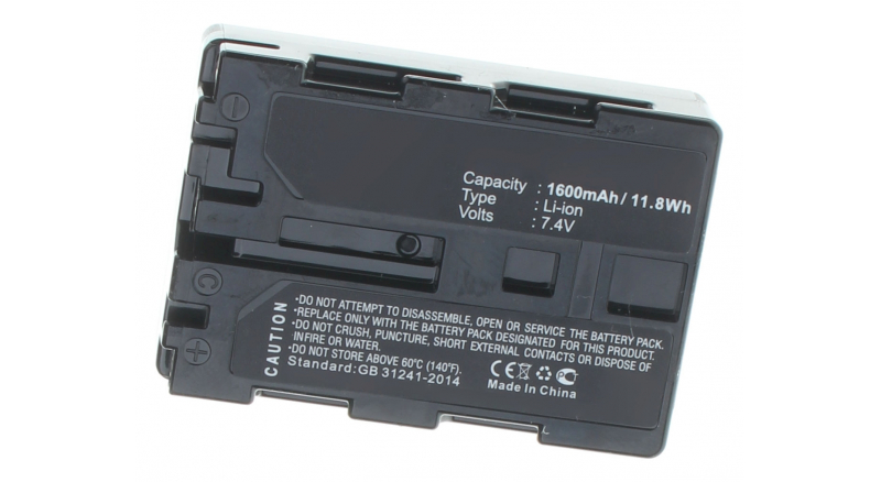 Аккумуляторные батареи для фотоаппаратов и видеокамер Sony DSLR-A550LЕмкость (mAh): 1600. Напряжение (V): 7,4