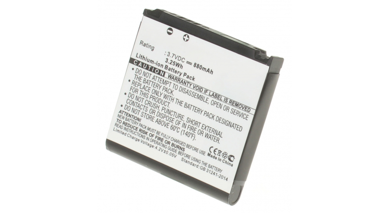Аккумуляторная батарея для телефона, смартфона Samsung SGH-F268. Артикул iB-M270.Емкость (mAh): 880. Напряжение (V): 3,7