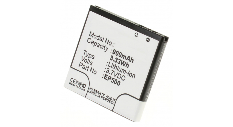 Аккумуляторная батарея для телефона, смартфона Sony Ericsson Xperia mini pro. Артикул iB-M319.Емкость (mAh): 900. Напряжение (V): 3,7