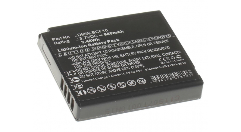 Аккумуляторные батареи для фотоаппаратов и видеокамер Panasonic Lumix DMC-FT3DЕмкость (mAh): 940. Напряжение (V): 3,7