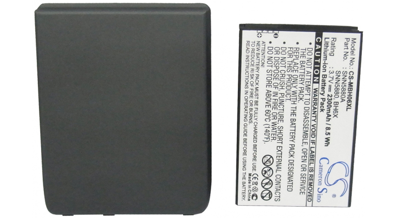Аккумуляторная батарея SNN5880 для телефонов, смартфонов Motorola. Артикул iB-M2284.Емкость (mAh): 2300. Напряжение (V): 3,7