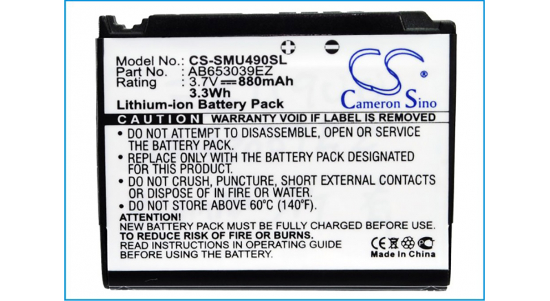 Аккумуляторная батарея AB653039EZ для телефонов, смартфонов Samsung. Артикул iB-M2645.Емкость (mAh): 880. Напряжение (V): 3,7