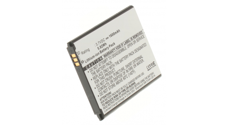 Аккумуляторная батарея для телефона, смартфона Samsung SM-G3502. Артикул iB-M1099.Емкость (mAh): 1600. Напряжение (V): 3,7