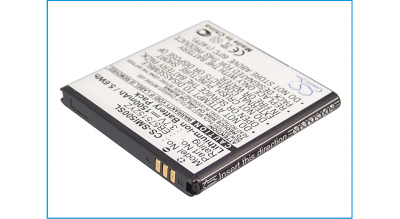 Аккумуляторная батарея iBatt iB-M2788 для телефонов, смартфонов SamsungЕмкость (mAh): 1500. Напряжение (V): 3,7