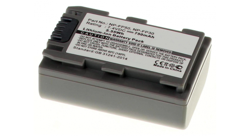 Аккумуляторные батареи для фотоаппаратов и видеокамер Sony DCR-HC18EЕмкость (mAh): 750. Напряжение (V): 7,4