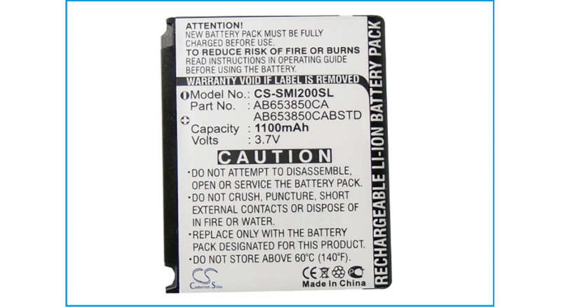 Аккумуляторная батарея для телефона, смартфона Samsung Instinct HD M850. Артикул iB-M2648.Емкость (mAh): 1100. Напряжение (V): 3,7