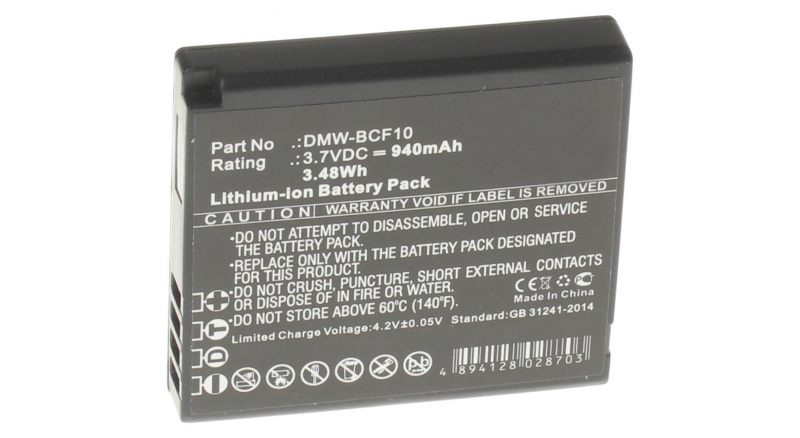 Аккумуляторные батареи для фотоаппаратов и видеокамер Panasonic Lumix DMC-TS2Емкость (mAh): 940. Напряжение (V): 3,7