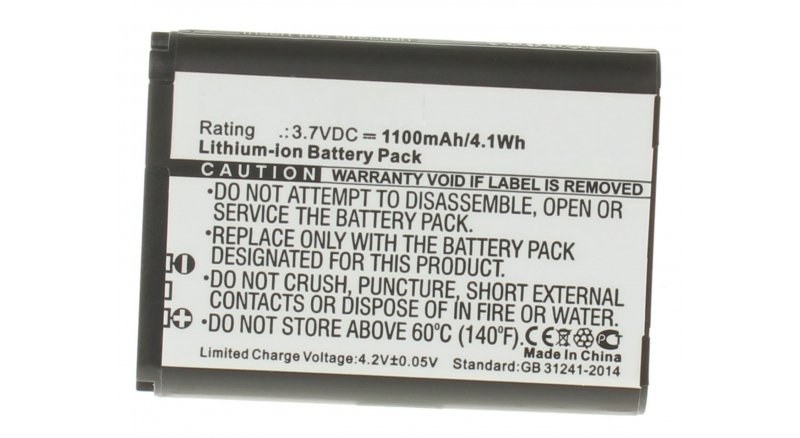 Аккумуляторная батарея AB803443BU для телефонов, смартфонов Samsung. Артикул iB-M449.Емкость (mAh): 1100. Напряжение (V): 3,7