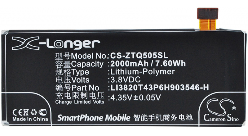 Аккумуляторная батарея для телефона, смартфона ZTE Maven. Артикул iB-M1355.Емкость (mAh): 2000. Напряжение (V): 3,8