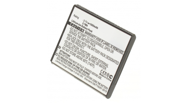 Аккумуляторная батарея EB464358VU для телефонов, смартфонов Samsung. Артикул iB-M1057.Емкость (mAh): 1000. Напряжение (V): 3,7