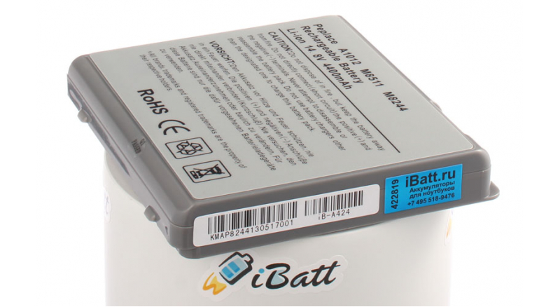 Аккумуляторная батарея 661-2740 для ноутбуков Apple. Артикул iB-A424.Емкость (mAh): 4400. Напряжение (V): 14,8