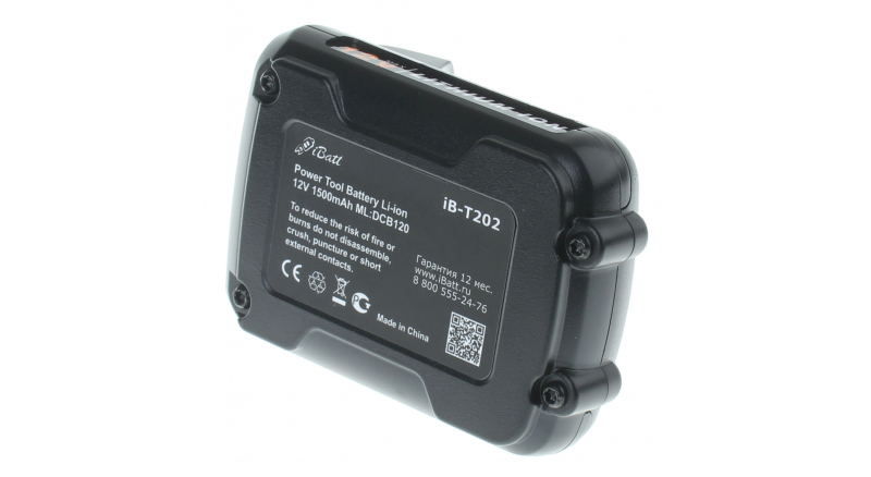 Аккумуляторная батарея для электроинструмента DeWalt DCK211S2. Артикул iB-T202.Емкость (mAh): 1500. Напряжение (V): 12