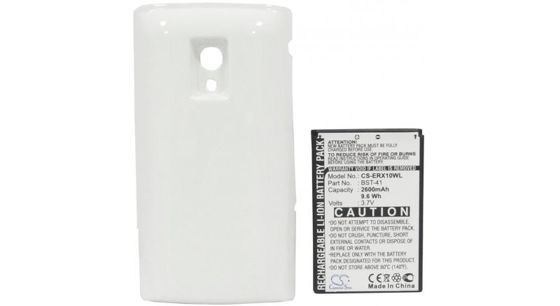 Аккумуляторная батарея для телефона, смартфона NTT DoCoMo XperiaTM. Артикул iB-M365.Емкость (mAh): 2600. Напряжение (V): 3,7