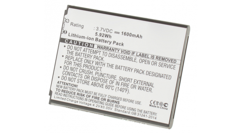Аккумуляторная батарея iBatt iB-M1099 для телефонов, смартфонов SamsungЕмкость (mAh): 1600. Напряжение (V): 3,7