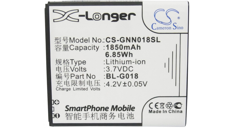 Аккумуляторная батарея для телефона, смартфона Gionee GN700T. Артикул iB-M761.Емкость (mAh): 1850. Напряжение (V): 3,7
