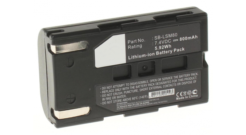 Аккумуляторные батареи для фотоаппаратов и видеокамер Samsung VP-DC161WЕмкость (mAh): 800. Напряжение (V): 7,4