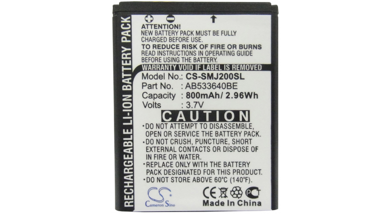 Аккумуляторная батарея для телефона, смартфона Samsung SGH-J200. Артикул iB-M2633.Емкость (mAh): 800. Напряжение (V): 3,7