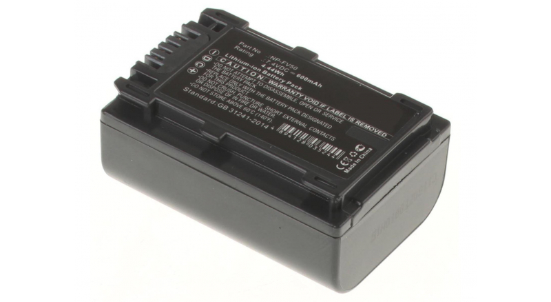 Аккумуляторные батареи для фотоаппаратов и видеокамер Sony HDR-CX580VEЕмкость (mAh): 600. Напряжение (V): 7,4