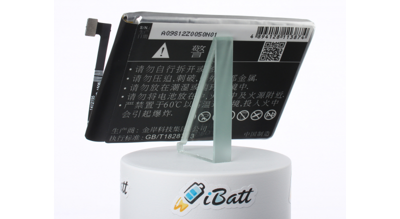 Аккумуляторная батарея BL-N5000A для телефонов, смартфонов Gionee. Артикул iB-M1815.Емкость (mAh): 5000. Напряжение (V): 3,85