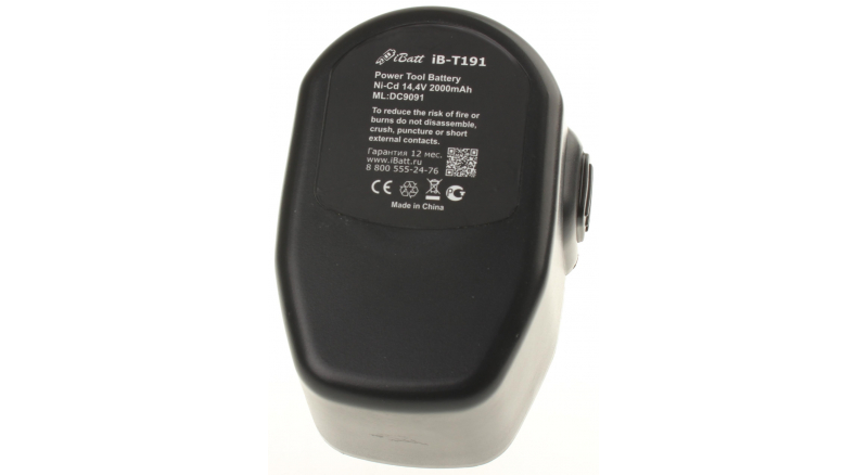 Аккумуляторная батарея DW9091 для электроинструмента DeWalt. Артикул iB-T191.Емкость (mAh): 2000. Напряжение (V): 14,4