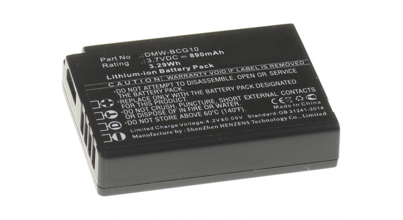 Аккумуляторная батарея BP-DC7-U для фотоаппаратов и видеокамер Panasonic. Артикул iB-F319.Емкость (mAh): 890. Напряжение (V): 3,7