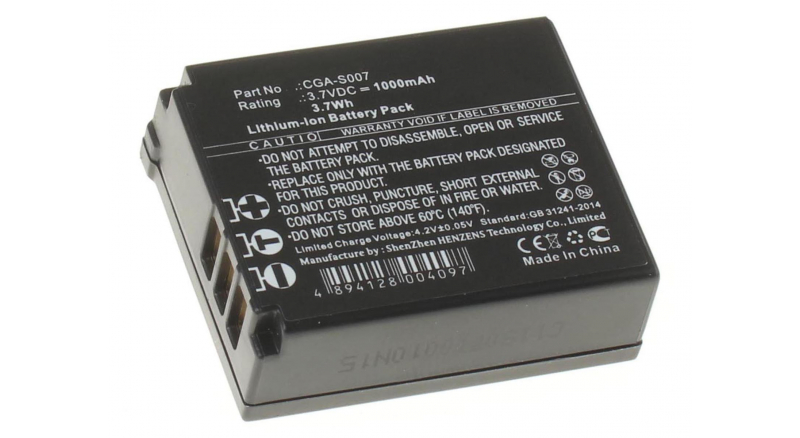 Аккумуляторные батареи для фотоаппаратов и видеокамер Panasonic Lumix DMC-TZ2Емкость (mAh): 1000. Напряжение (V): 3,7