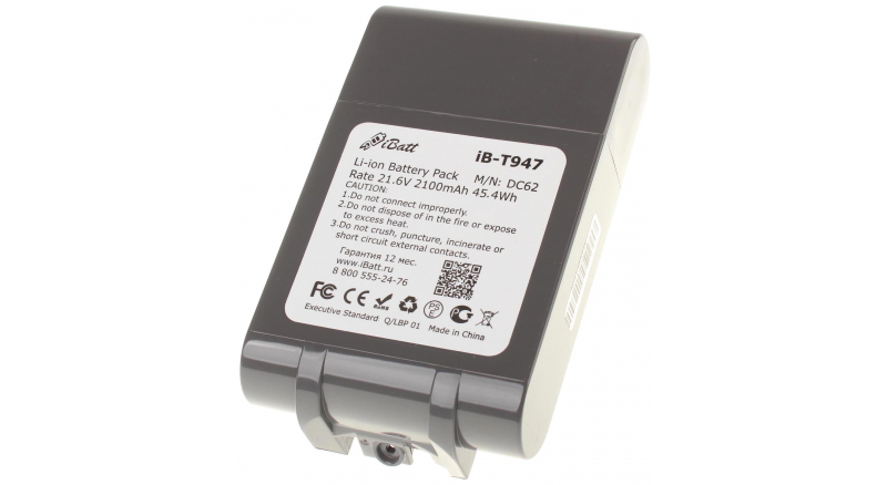 Аккумуляторная батарея для пылесоса Dyson DC62 Animal Pro. Артикул iB-T947.Емкость (mAh): 2100. Напряжение (V): 21,6