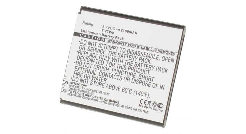 Аккумуляторная батарея для телефона, смартфона Samsung GT-I9500. Артикул iB-M1086.Емкость (mAh): 2100. Напряжение (V): 3,7
