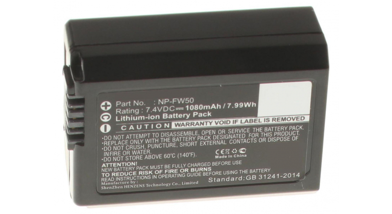 Аккумуляторные батареи для фотоаппаратов и видеокамер Sony NEX-5RKSЕмкость (mAh): 1080. Напряжение (V): 7,4