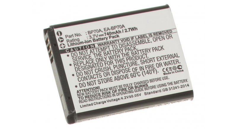 Аккумуляторная батарея BP-70EP для фотоаппаратов и видеокамер Samsung. Артикул iB-F265.Емкость (mAh): 740. Напряжение (V): 3,7