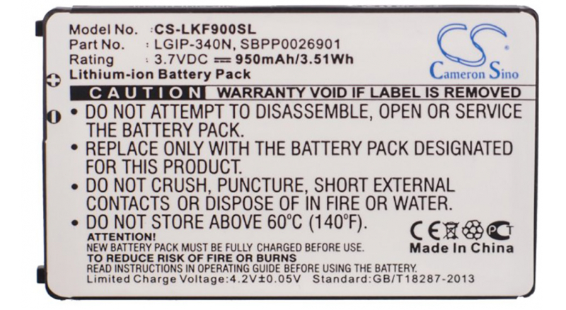 Аккумуляторная батарея для телефона, смартфона LG GT550 Encore. Артикул iB-M2219.Емкость (mAh): 950. Напряжение (V): 3,7