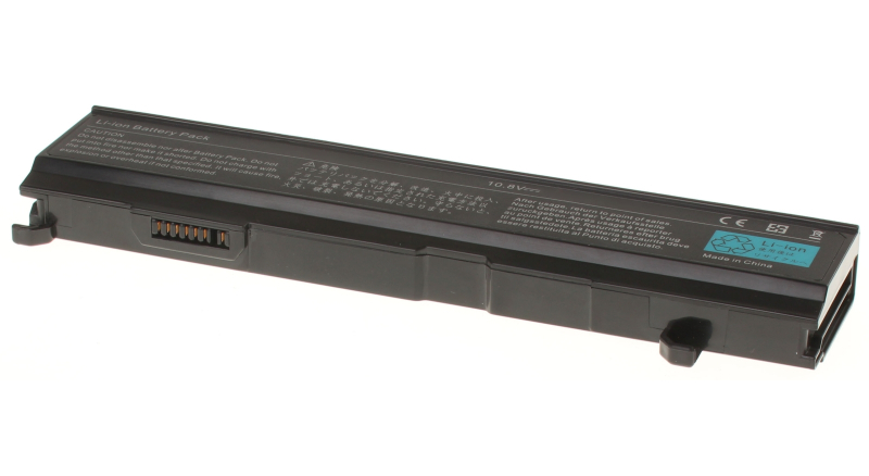 Аккумуляторная батарея PA3465U-1BRS для ноутбуков Toshiba. Артикул 11-1450.Емкость (mAh): 4400. Напряжение (V): 10,8