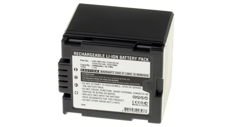 Аккумуляторная батарея DZ-BP14SJ для фотоаппаратов и видеокамер Panasonic. Артикул iB-F313.Емкость (mAh): 1440. Напряжение (V): 7,4