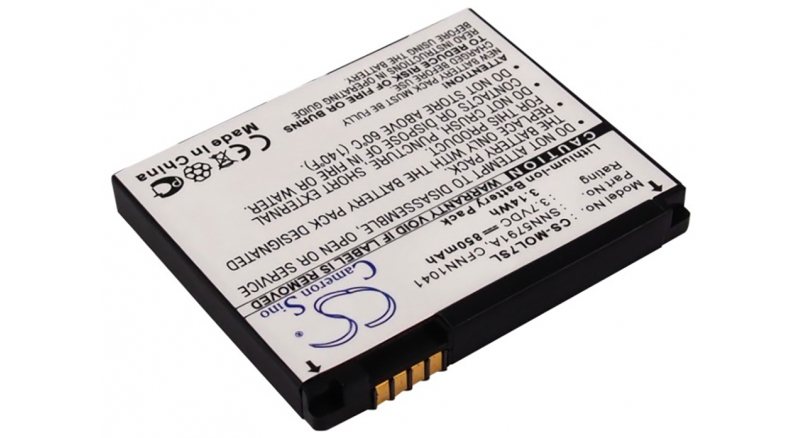 Аккумуляторная батарея SNN5768 для телефонов, смартфонов Motorola. Артикул iB-M2278.Емкость (mAh): 850. Напряжение (V): 3,7
