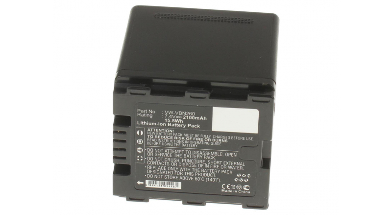Аккумуляторные батареи для фотоаппаратов и видеокамер Panasonic HDC-TM900PCЕмкость (mAh): 2100. Напряжение (V): 7,4