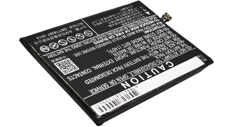 Аккумуляторная батарея iBatt iB-M2910 для телефонов, смартфонов TCLЕмкость (mAh): 2900. Напряжение (V): 3,8