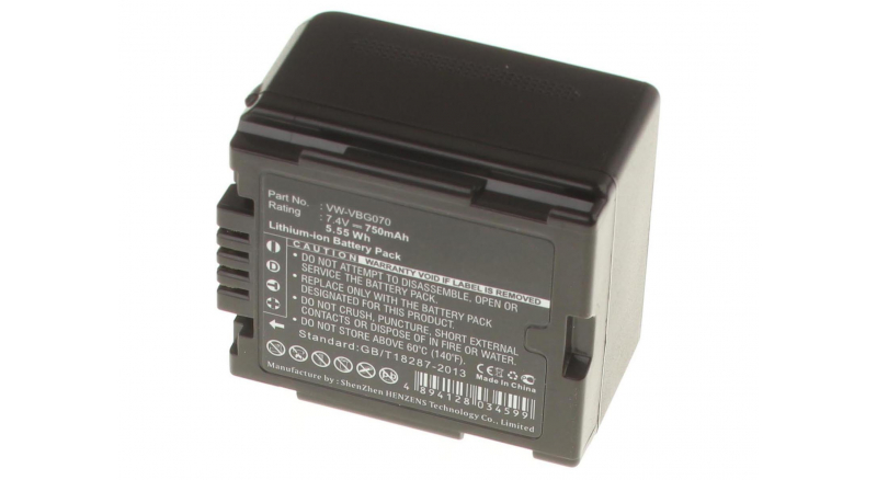 Аккумуляторная батарея VW-VBG260 для фотоаппаратов и видеокамер Panasonic. Артикул iB-F377.Емкость (mAh): 750. Напряжение (V): 7,4