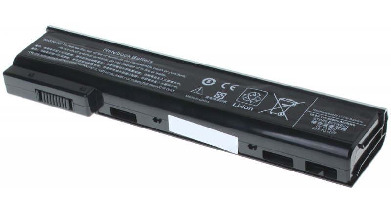 Аккумуляторная батарея для ноутбука HP-Compaq ProBook 650 G1 (F1P85EA). Артикул iB-A1041H.Емкость (mAh): 5200. Напряжение (V): 10,8