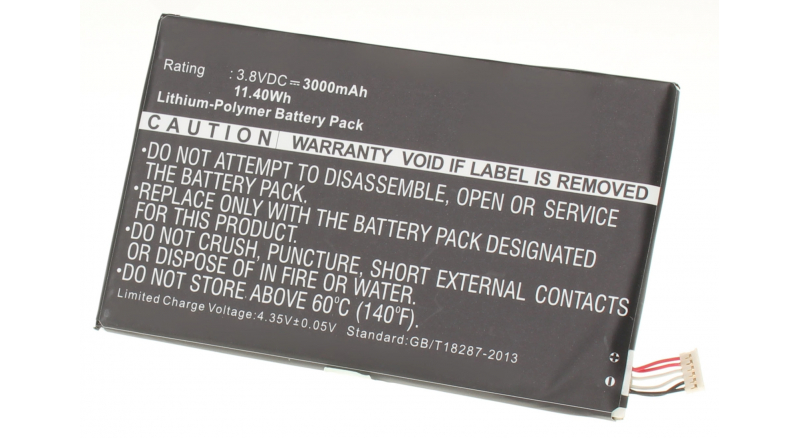 Аккумуляторная батарея iBatt iB-M911 для телефонов, смартфонов AcerЕмкость (mAh): 3000. Напряжение (V): 3,8