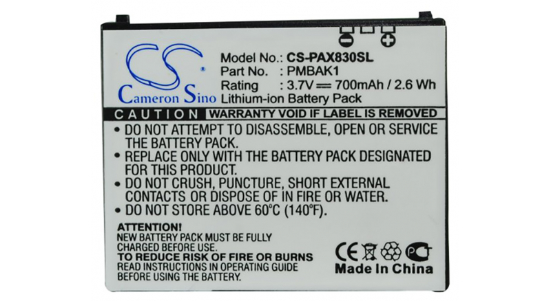 Аккумуляторная батарея PMBAK1 для телефонов, смартфонов Panasonic. Артикул iB-M2458.Емкость (mAh): 700. Напряжение (V): 3,7