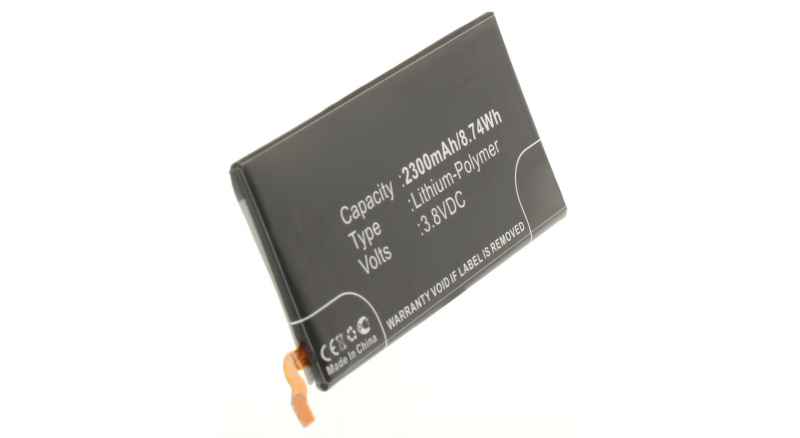 Аккумуляторная батарея GH43-04337A для телефонов, смартфонов Samsung. Артикул iB-M792.Емкость (mAh): 2300. Напряжение (V): 3,8