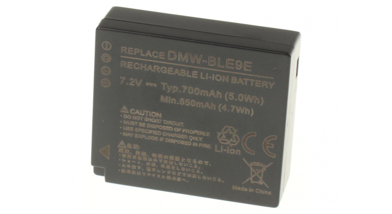Аккумуляторные батареи для фотоаппаратов и видеокамер Panasonic Lumix DMC-GF3Емкость (mAh): 750. Напряжение (V): 7,4
