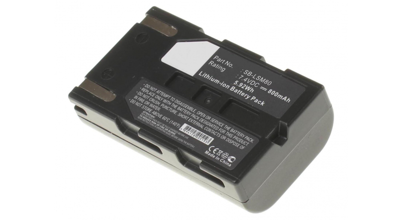 Аккумуляторные батареи для фотоаппаратов и видеокамер Samsung VP-D372Емкость (mAh): 800. Напряжение (V): 7,4