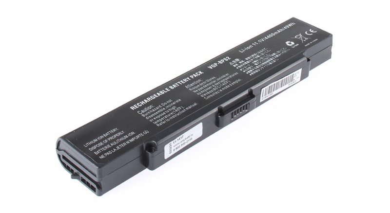 Аккумуляторная батарея для ноутбука Sony VAIO VGN-SZ180P/C. Артикул 11-1417.Емкость (mAh): 4400. Напряжение (V): 11,1