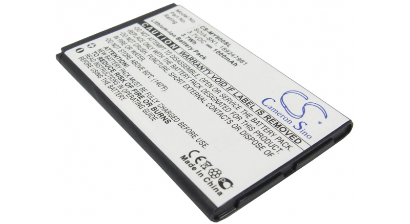 Аккумуляторная батарея iBatt iB-M2602 для телефонов, смартфонов SagemЕмкость (mAh): 1000. Напряжение (V): 3,7