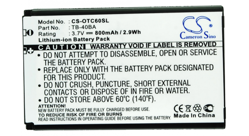 Аккумуляторная батарея для телефона, смартфона TCL E330. Артикул iB-M1249.Емкость (mAh): 800. Напряжение (V): 3,7