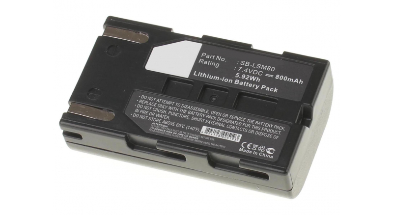 Аккумуляторные батареи для фотоаппаратов и видеокамер Samsung VP-D363Емкость (mAh): 800. Напряжение (V): 7,4