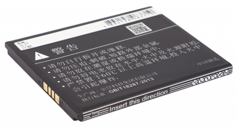 Аккумуляторная батарея для телефона, смартфона Coolpad 8297. Артикул iB-M687.Емкость (mAh): 2000. Напряжение (V): 3,7
