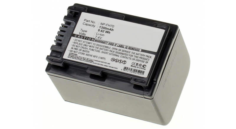 Аккумуляторные батареи для фотоаппаратов и видеокамер Sony DCR-HC18EЕмкость (mAh): 1300. Напряжение (V): 7,4